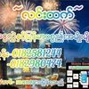 user463702612
