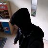 anti_cewe_salingsv