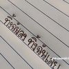 suchanya.kasethom