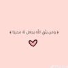 ro_123rreo