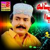 barkat.ali.mari2
