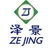 zejing.factory
