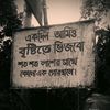 nursarkar9693