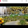 hassanakhtar9142