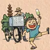 Đồ Chơi Tuổi Thơ Official