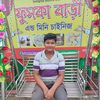 safkatahmed15