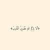 12_halaaa