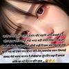 secretestory4