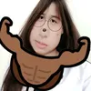 cutephomaique5007