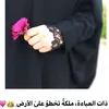 user6337941670502