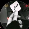 israr.waxirii