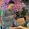 Nguyễn Bảo Nam