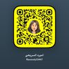 مدربةقياده أميره السريعي🚘