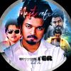 senthu108