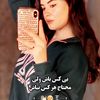 user4393175584554
