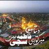 ZainAnsari@512