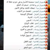 warda.islam12