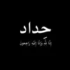 user9838548338303