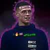 هــديــــࢪس 𓏺َ🇬🇧🔥⤹.