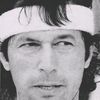 Kaptan Tigress