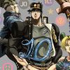 u_broosjjba