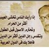 matar509_