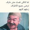 user8472483781815