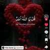 sahyle.selaabgmai