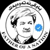 barzani.hami.duniya