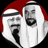 abu7essafanz