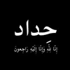 karrar6295