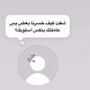 byan257797