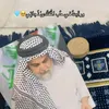 ayatalb388
