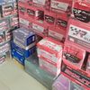 excelbatteriesenterprise