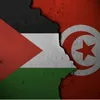 tunisia0216