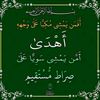 user6988240057977