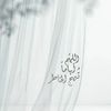 roryahmed9
