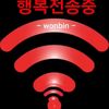 user924552209613