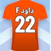 f.d.ati