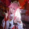 Aka cosplay
