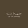 _rdhoquotes