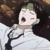 unounochan
