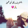user894574362