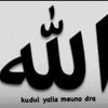 mybou92