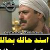 alemry2