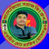 md.rakib.hossin295
