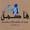 amal2991