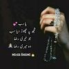usman.pansota1345