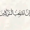 hazn708