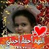 najetgharbi196